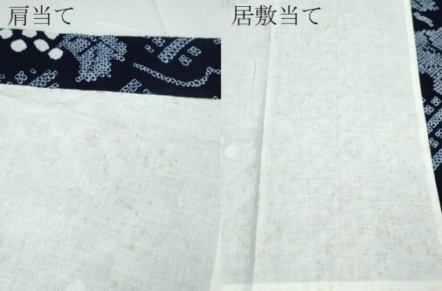 平和屋着物∴夏物 浴衣 有松鳴海絞り 葡萄蔦の葉文 綿 逸品 CABD2618ng