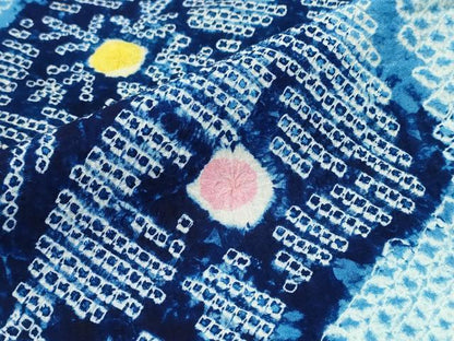 平和屋着物∴夏物 浴衣 有松鳴海絞り 枝花文 綿 逸品 CABD2619ng
