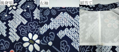 平和屋着物∴夏物 浴衣 有松鳴海絞り 菊文 綿 逸品 CABD2621ng