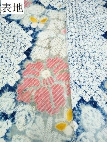 平和屋着物∴夏物　浴衣　有松鳴海絞り　枝椿　綿　逸品　CABD2639ng