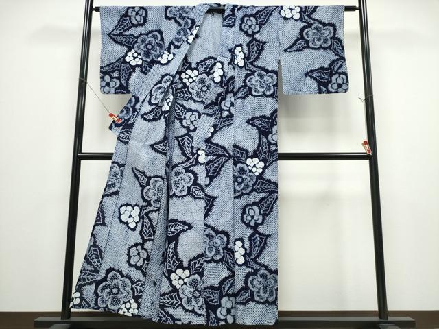 平和屋着物∴夏物 浴衣 有松鳴海絞り 枝花文 綿 逸品 CABD2648ng