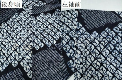 平和屋着物∴夏物 浴衣 有松鳴海絞り 切嵌文 綿 逸品 CABD2649ng