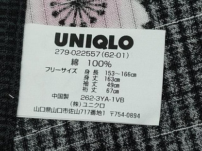 平和屋着物∴夏物 浴衣 舞蝶桜 黒地 綿 逸品 CABD2654ng