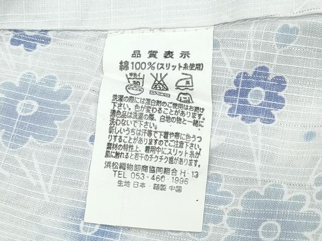 平和屋着物∴夏物 浴衣 小花文 ラメ糸 綿 逸品 CABD2655ng