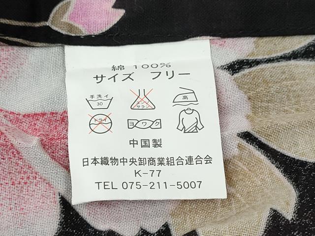平和屋着物∴夏物 浴衣 舞牡丹花文 黒地 綿 逸品 未使用 CABD2657ng