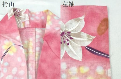 平和屋着物∴夏物 浴衣 百合 ゆり 市松文様 綿 逸品 CABD2659ng