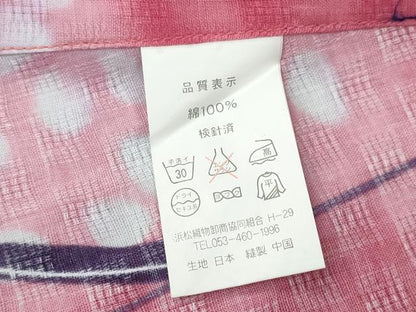 平和屋着物∴夏物 浴衣 百合 ゆり 市松文様 綿 逸品 CABD2659ng