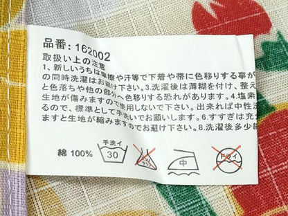 平和屋着物∴夏物 浴衣 流水枝牡丹椿 綿 逸品 CABD2665ng