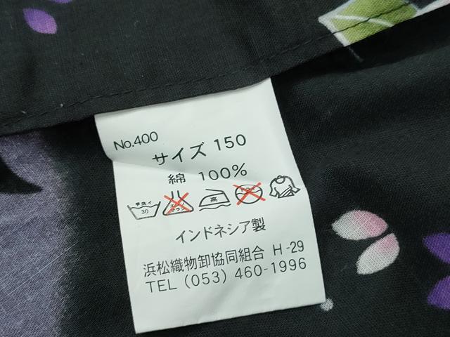 平和屋着物∴夏物 浴衣 満月 薔薇 バラ 黒地 綿 逸品 CABD2668ng