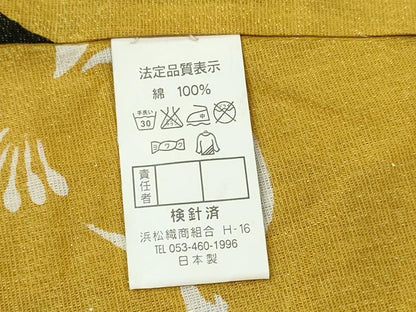 平和屋着物∴夏物 浴衣 舞草花文 ラメ糸 日本製 綿 逸品 CABD2670ng