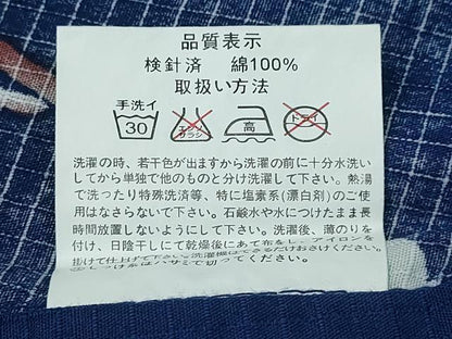 平和屋着物∴夏物 浴衣 綿紅梅 キャラクター 葡萄蔦の葉文 綿 逸品 CABD2674ng