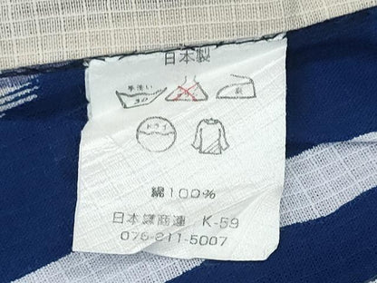 平和屋着物∴夏物 浴衣 綿紅梅 矢羽根文 日本製 綿 逸品 CABD2676ng