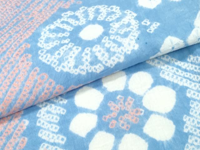 平和屋着物∴夏物 浴衣 有松鳴海絞り 切嵌舞菊文 綿 逸品 CABD2679ng