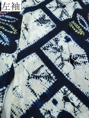 平和屋着物∴夏物 浴衣 有松鳴海絞り 檜垣菊文 綿 逸品 CABD2682ng