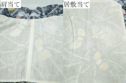 平和屋着物∴夏物　浴衣　有松鳴海絞り　芝草舞蝶文　綿　逸品　CABD2687ng