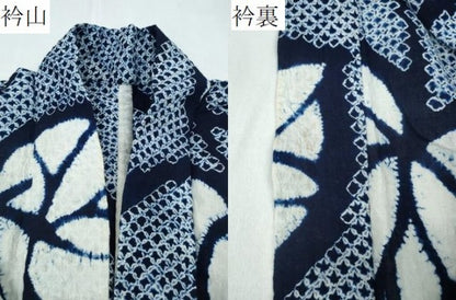 平和屋着物∴夏物 浴衣 有松鳴海絞り 舞葉文 綿 逸品 CABD2695ng