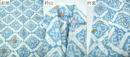 平和屋着物∴夏物 浴衣 有松鳴海絞り 天井花文 綿 逸品 CABD2705ng