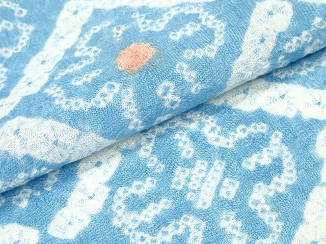 平和屋着物∴夏物 浴衣 有松鳴海絞り 天井花文 綿 逸品 CABD2705ng