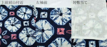 平和屋着物∴夏物　浴衣　有松鳴海絞り　蜀江花文　綿　逸品　CABD2714ng