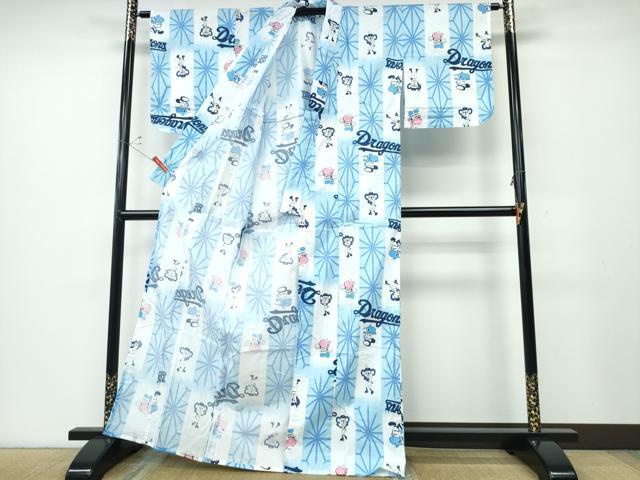 平和屋着物∴夏物 浴衣 野球キャラクター 麻の葉間道 綿 逸品 CABD2728ng