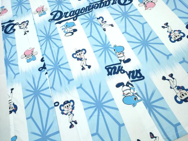 平和屋着物∴夏物 浴衣 野球キャラクター 麻の葉間道 綿 逸品 CABD2728ng