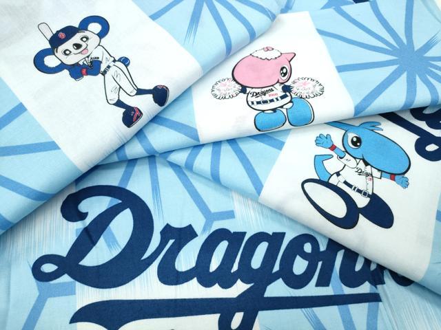 平和屋着物∴夏物 浴衣 野球キャラクター 麻の葉間道 綿 逸品 CABD2728ng