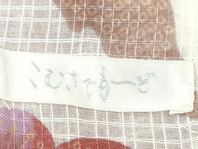 平和屋着物∴夏物 こむさでもーど・COMME CA DU MODE 浴衣 舞花文 日本製 綿 逸品 CABD2730ng