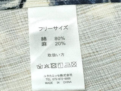平和屋着物∴夏物 浴衣 舞菊文 綿麻 逸品 CABD2731ng