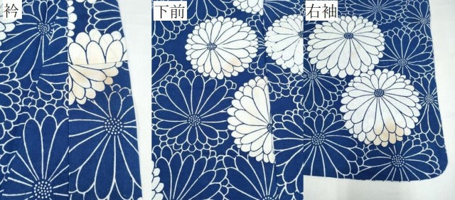 平和屋着物∴夏物 浴衣 藍 注染 手染め 手縫い 菊文 日本製 綿 逸品 CABD2733ng