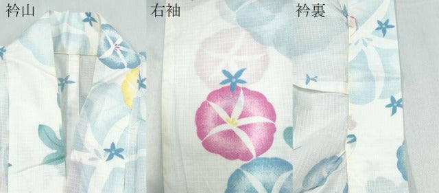 平和屋着物∴夏物 浴衣 綿紅梅 朝顔 綿 逸品 CABD2735ng