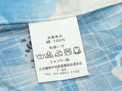 平和屋着物∴夏物 浴衣 牡丹 綿 逸品 CABD2736ng