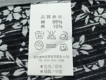 平和屋着物∴夏物 浴衣 蜻蛉 トンボ 舞菊間道 綿麻 逸品 CABD2740ng