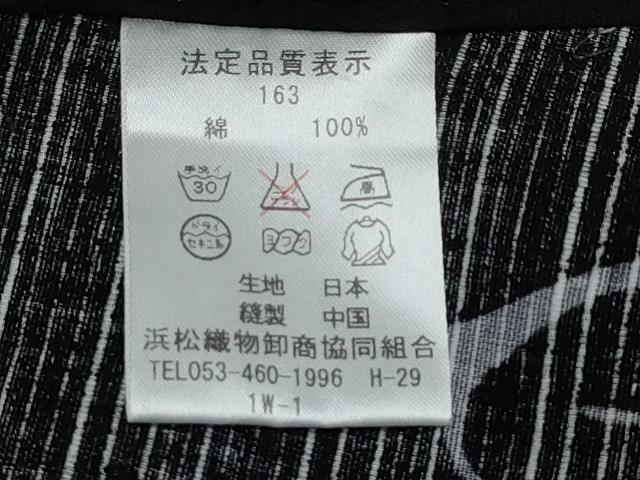 平和屋着物∴夏物 浴衣 舞花文 黒地 綿 逸品 CABD2741ng