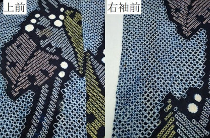平和屋着物∴夏物 浴衣 有松鳴海絞り モンステラ 綿 逸品 CABD2749ng