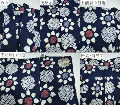 平和屋着物∴夏物 浴衣 有松鳴海絞り 天井花文 綿 逸品 CABD2751ng