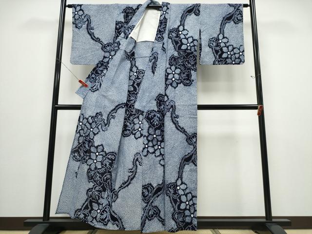 平和屋着物∴夏物 浴衣 有松鳴海絞り 枝花文 綿 逸品 CABD2753ng