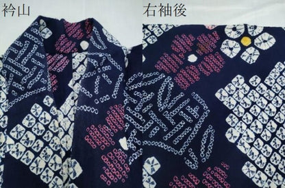 平和屋着物∴夏物 浴衣 有松鳴海絞り 地紙花文 綿 逸品 CABD2759ng