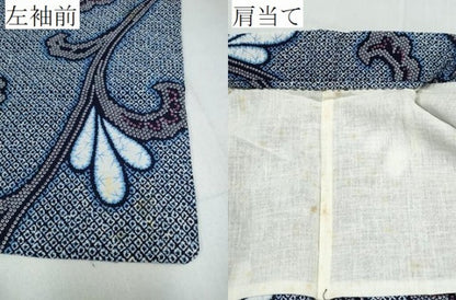 平和屋着物∴夏物 浴衣 唐草文 リップル生地 綿 逸品 CABD2772ng