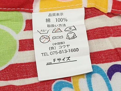 平和屋着物∴夏物　浴衣　間道　椿花文　綿　逸品　CABD2778ng
