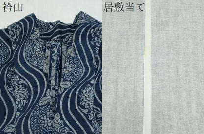 平和屋着物∴夏物 浴衣 藍 注染 両面染 立涌菊唐草文 綿 逸品 CABD2784ng