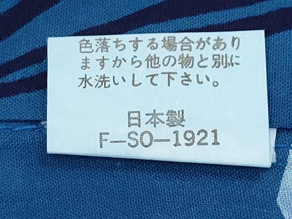 平和屋着物∴夏物 浴衣 注染 ゆり 草花文 日本製 綿 逸品 CABD2787ng