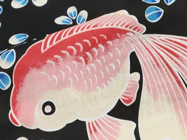 平和屋着物∴夏物 浴衣 金魚 黒地 綿 逸品 未使用 CABD2792ng