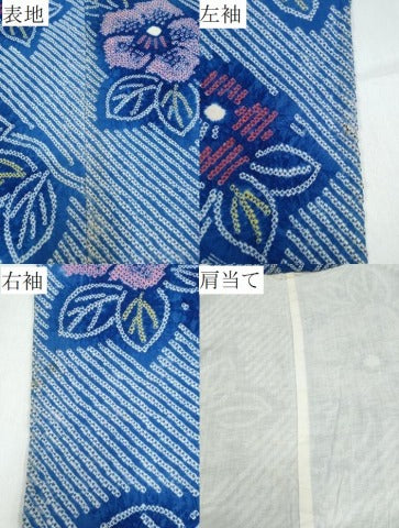 平和屋着物∴夏物 浴衣 有松鳴海絞り 枝椿 綿 逸品 CABD2793ng