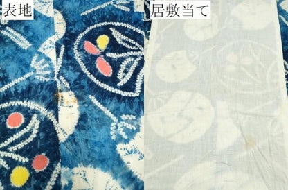 平和屋着物∴夏物 浴衣 有松鳴海絞り 団扇花文 綿 逸品 CABD2795ng