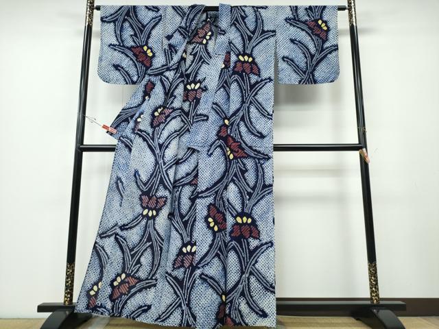 平和屋着物∴夏物 浴衣 有松鳴海絞り 杜若 綿 逸品 CABD2796ng