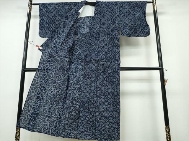 平和屋着物∴夏物 浴衣 有松鳴海絞り 天井菱花文 綿 逸品 未使用 CABD2800ng