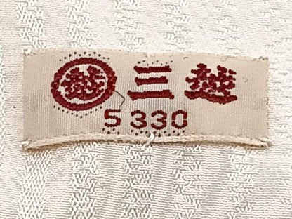 平和屋着物■長襦袢 無双仕立て 斜線文 暈し染め 三越扱い 正絹 逸品 CABD2828xi