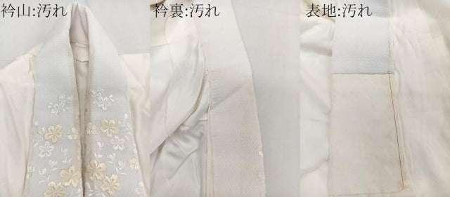 平和屋着物■長襦袢 無双仕立て 人物風景地紋 半衿刺繍 正絹 逸品 CABD2830xi