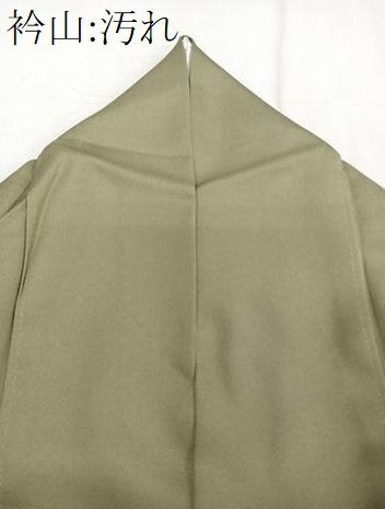 平和屋着物■豪華色留袖 駒刺繍 鏡浦花鳥文 金銀彩 正絹 逸品 CABD2843xi