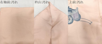 平和屋着物■訪問着　御所車花文　金彩　正絹　逸品　CABD2879xi